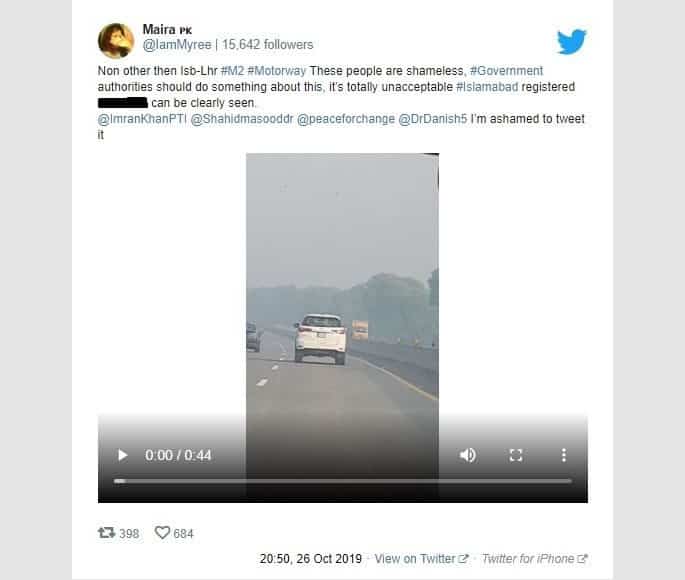 Pakistani Couple getting Intimate in Car on Motorway Charged - tweet