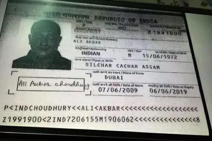 Bangladesh's Most Wanted Criminal arrested in Dubai - passport