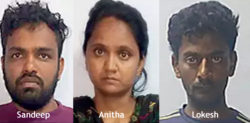 Indian Brother kidnapped Child for his Sister and Husband