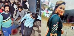 Married Indian Uncle Shoots Niece & Himself in 'Suicide Pact' f