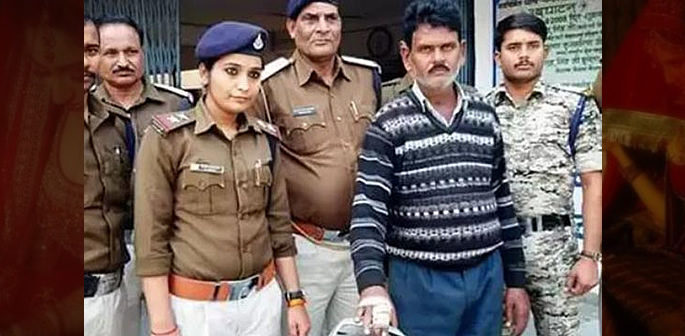 भारतीय पोलिस महिलेने वधू म्हणून पकडले मर्डर एफ