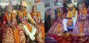 Two Indian Cousin Sisters marry Same Man at Wedding f