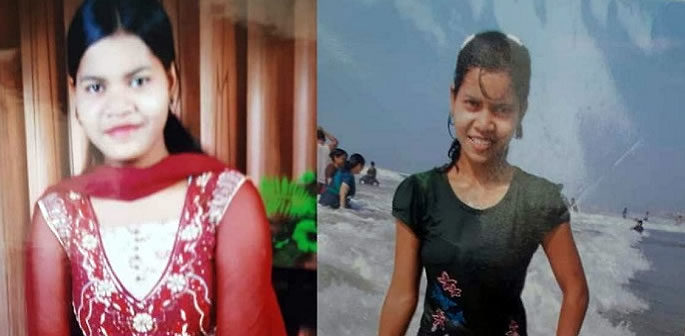Two Indian Sisters killed in Student Nurses Accommodation f