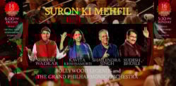 Win Tickets for Suron Ki Mehfil Win Tickets for Suron Ki Mehfil f