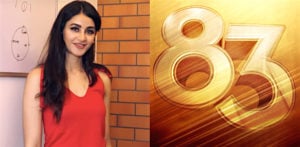 अदिती आर्य बॉलिवूड डेब्यूमध्ये 83 आणि मिस इंडिया च मध्ये बोलली