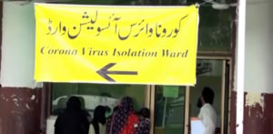 COVID-19 Positive Pakistani Woman flees Lahore Hospital f