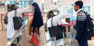 Pakistani Repats tested at Islamabad Airport for COVID-19 f