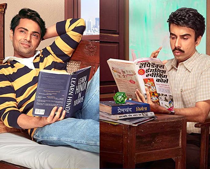 12 Web Shows to Watch on India's MX Player - Thinkistan