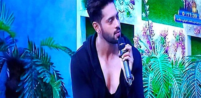 Pakistani Actor Fahad Mustafa trolled for His ‘Cleavage’ f