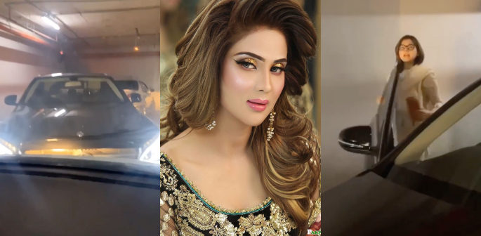 Pakistani Actress Fiza Ali caught in Fight in Car Park f
