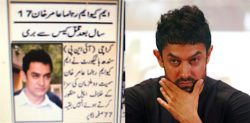 Pakistani News Channel use actor Aamir Khan’s photo for Accused Murderer