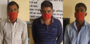 Indian Lover killed Girlfriend & Burned Body with Help f