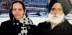 Canadian Indian & Wife Horribly Murdered in Punjab f