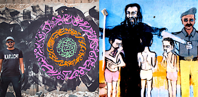 Wasanii Maarufu wa Graffiti Pakistani f