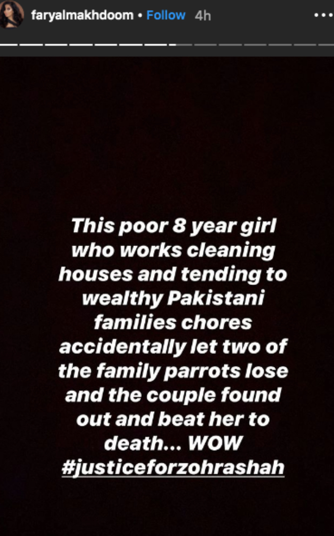 Faryal Makhdoom supports family of Murdered 8-year-old Maid - instagram2