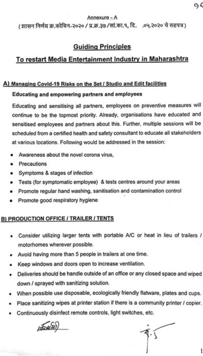 Maharashtra Government permits Bollywood to Restart Filming - guide