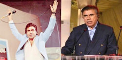 Iconic ‘Neelam Ghar’ TV Host Tariq Aziz passes away at 84