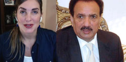 US Blogger accuses Pakistani Minister Rehman Malik of Rape