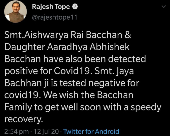 Aishwarya & daughter Aaradhya test Covid-19 positive - tweet