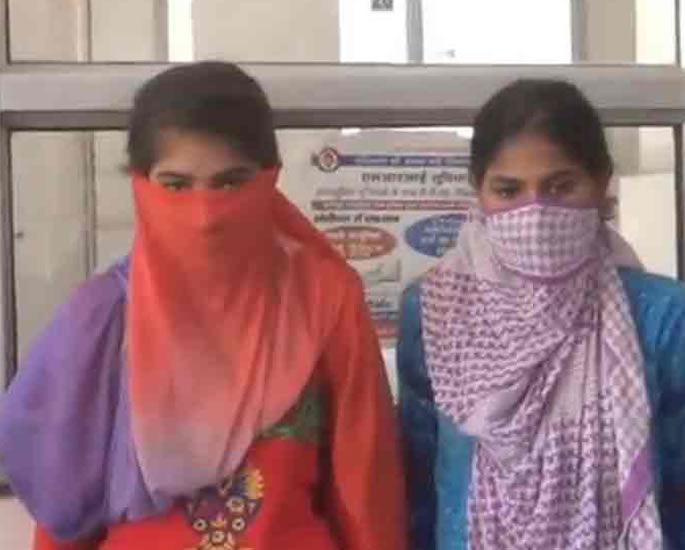 Two Indian Girlfriends of Double Murder Crook arrested - girls