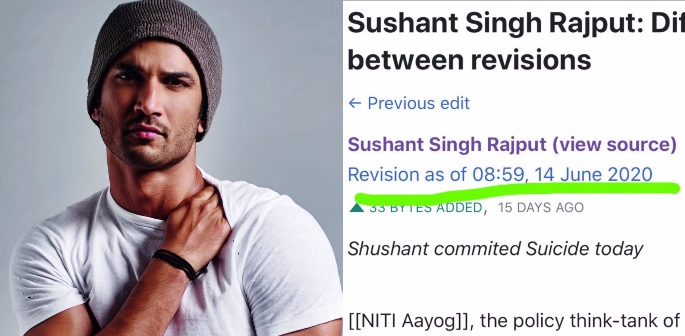 Wikipedia Updated Sushant S Death Before News Of His Suicide