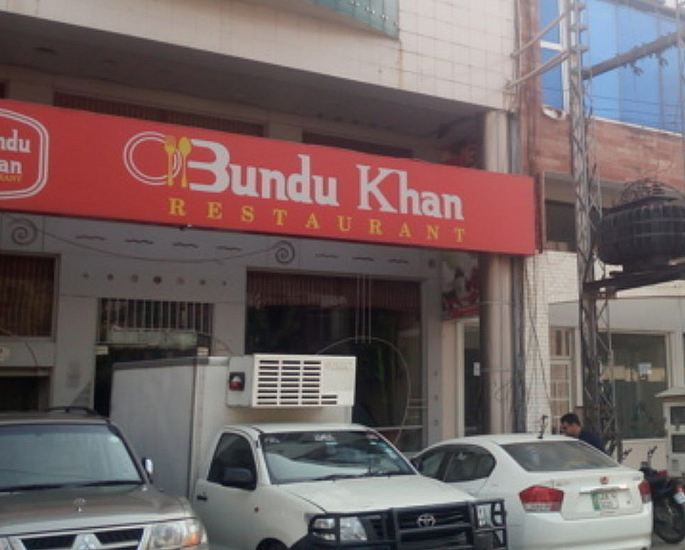 20 Best Restaurants in Pakistan worth visiting - bundu