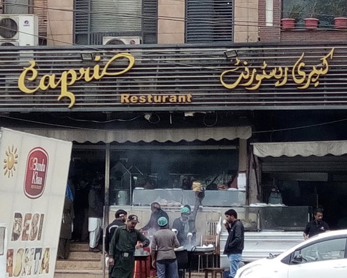 20 Best Restaurants in Pakistan worth visiting - capri