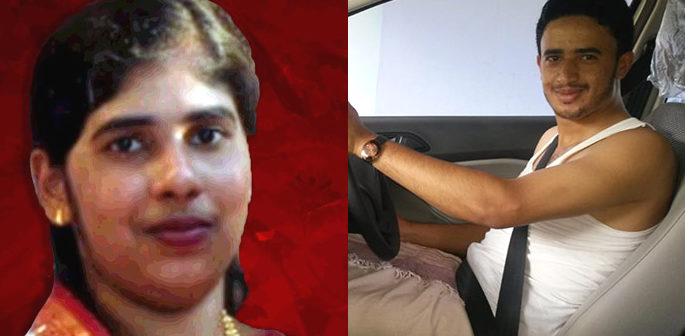 Indian Woman gets Death Sentence for Murder of Yemeni Man f