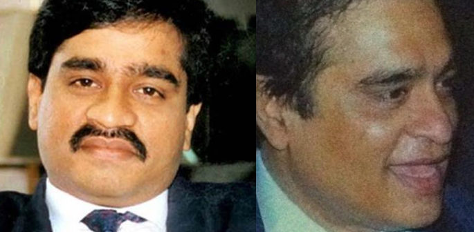 Most Wanted Gangster Dawood Ibrahim Caught in Pakistan f