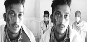 Indian Girlfriend threw Acid on Ex-Lover for Marrying Another f