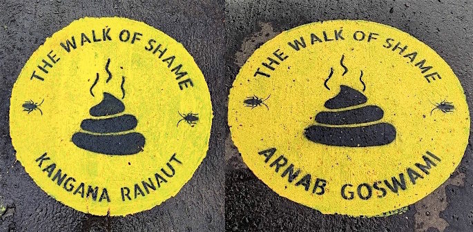 मुंबई के बैंक्सी का 'द वॉक ऑफ शेम' हुआ ट्रोल एफ
