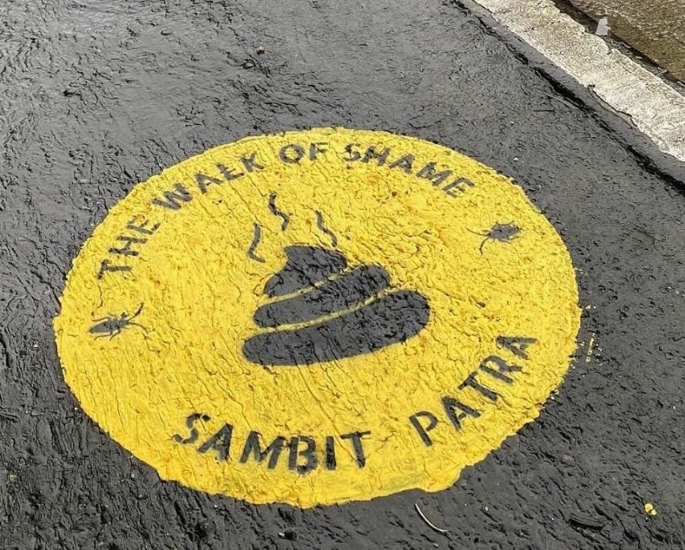 Mumbai’s Banksy’s ‘The Walk of Shame’ Trolled - sambit patra