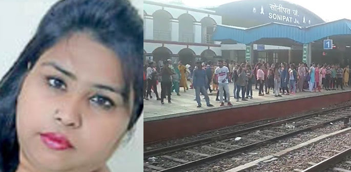 Indian Woman posed as 'Railway Officer' to defraud Youth f