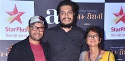 Is Aamir Khan’s son Junaid making His Bollywood Debut? f