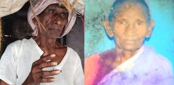 Indian Man aged 92 kills Wife aged 90 over Pension Dispute f