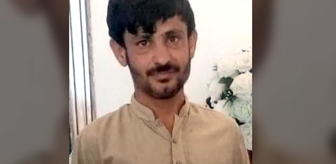 Pakistani Disabled Man found Burnt, Raped and Murdered ft