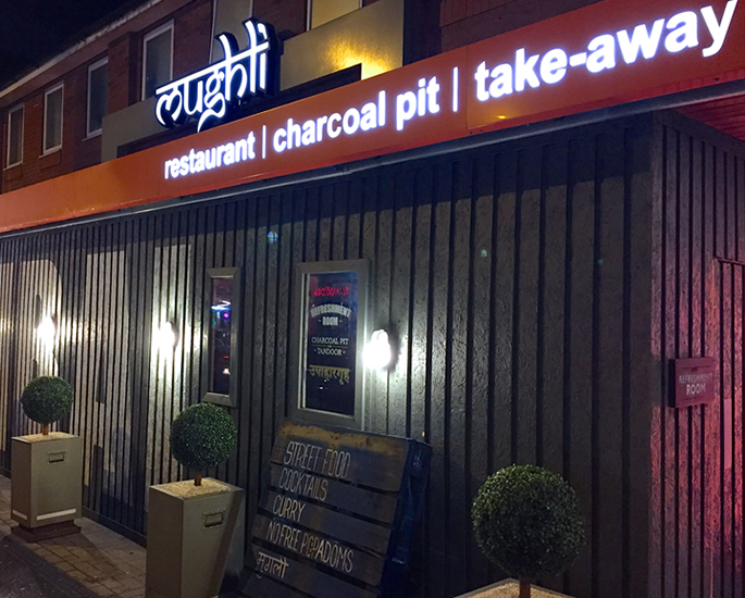 Popular Restaurants on the Manchester Curry Mile - mughli