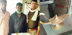 Two men arrested in India over £70,000 Aladdin's Lamp con f