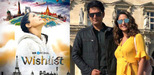 Trailer Out for Rahat Kazmi's 'Wishlist' Starring Hina Khan - f