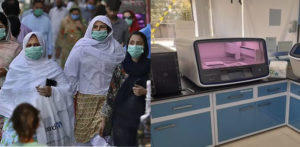 Pakistan's Gene-sequencing Tech for New Covid-19 Variants ft