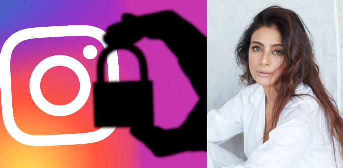 Tabu Blue Film - Actress Tabu's Instagram Account Hacked | DESIblitz