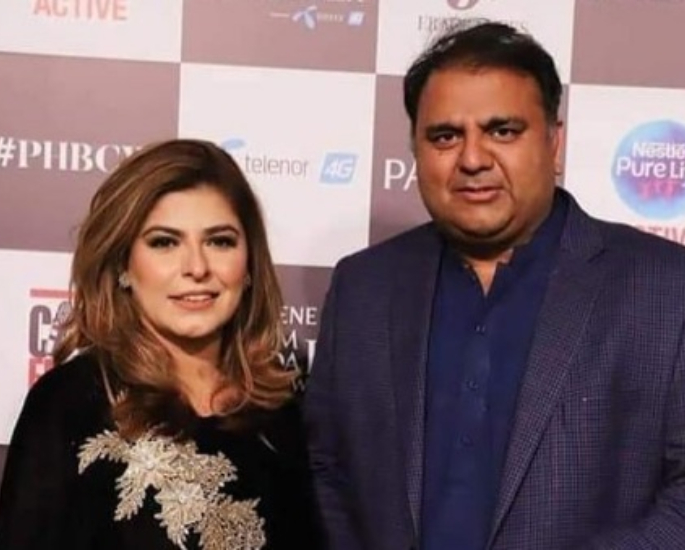 Fawad Chaudhry's Wife launched Fashion Label after Daughter-Hiba and husband