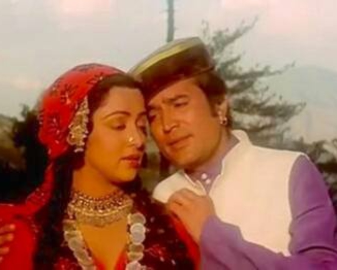 25 Best Bollywood Songs of Kishore Kumar - Ke Pag Ghungroo Bandh