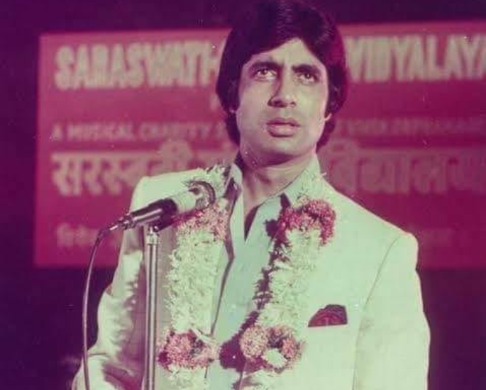 25 Best Bollywood Songs of Kishore Kumar - O Saathi Re