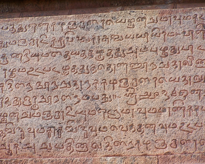 Which Language is the Oldest – Tamil or Sanskrit? - Tamil History