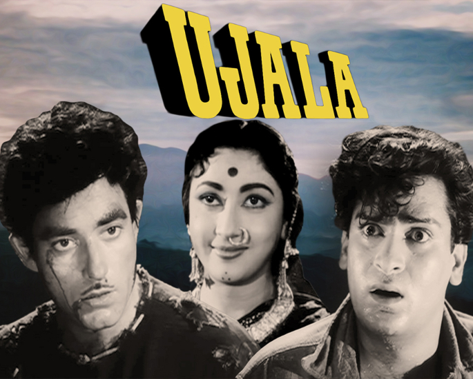 20 Best Bollywood Songs of Mukesh - ujala