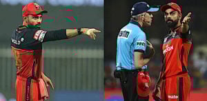 5 New Rules of IPL 2021 Cricket Season 14 - F