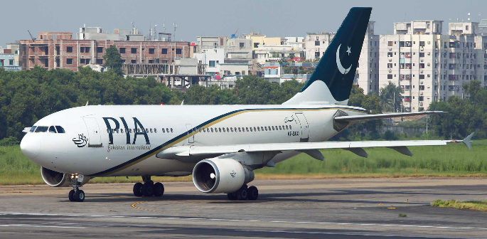 PIA Official asks Trainee for Sexual Favours for Exam Pass f