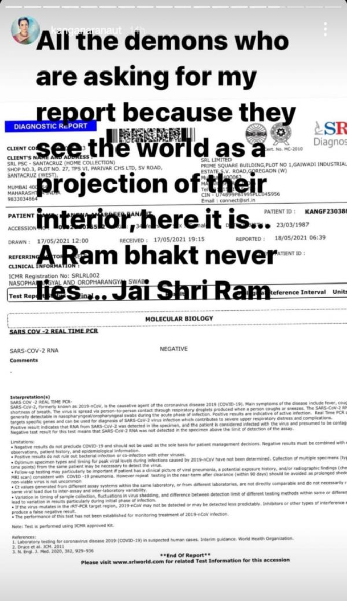 Kangana Ranaut publicly shares negative Covid-19 test report - story
