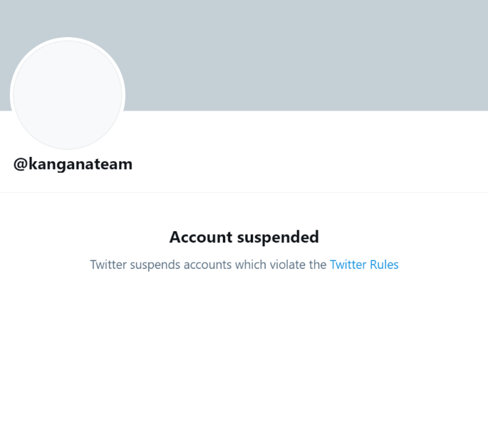 Kangana Ranaut's Twitter 'permanently suspended'